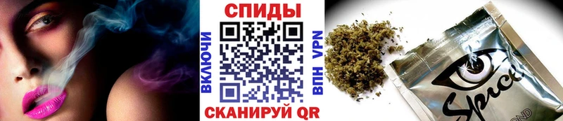 как найти закладки  Магнитогорск  БУТИРАТ жидкий экстази 
