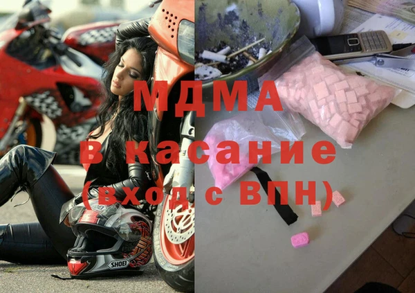 прущая мука Вязники