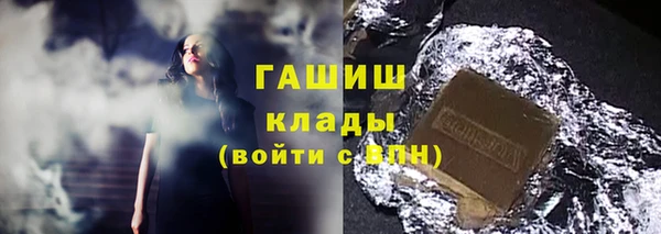 прущая мука Вязники