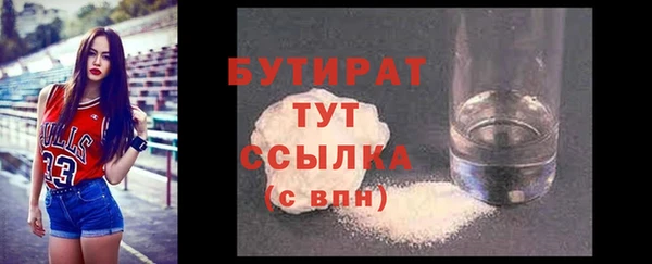 хмурый Волоколамск