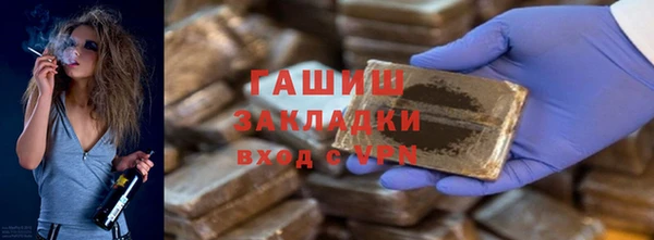mdma Тихорецк
