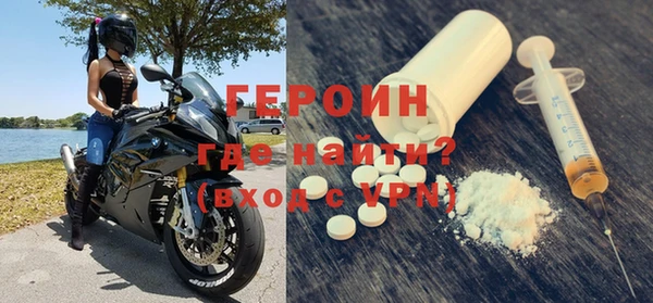 прущая мука Вязники