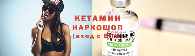 а пвп мука Вязьма