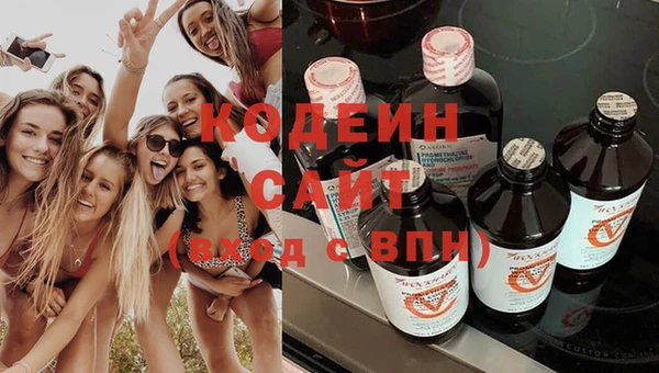 а пвп мука Вязьма