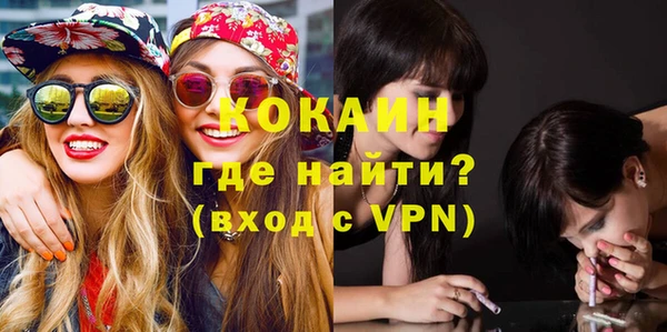 а пвп мука Вяземский