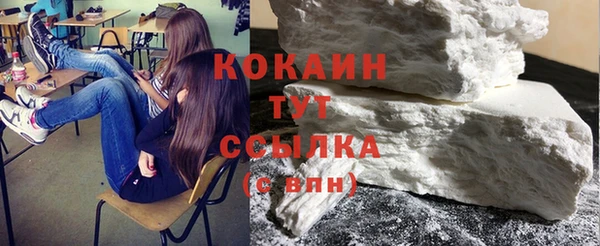 а пвп мука Вяземский