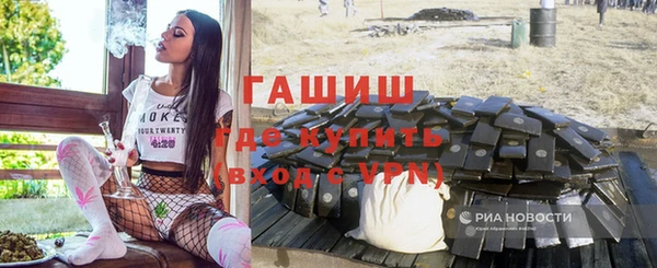 а пвп мука Вяземский