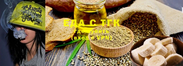 mdma Тихорецк