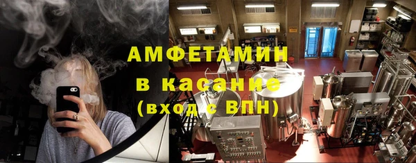 прущая мука Вязники