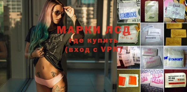а пвп мука Вяземский