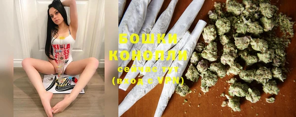 а пвп мука Вяземский