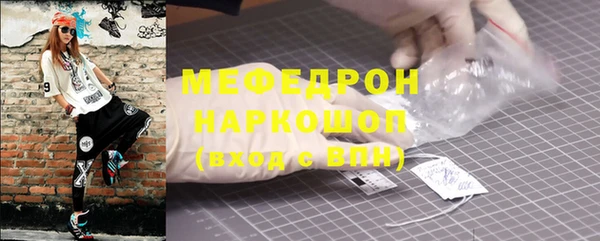 гидропоника Волосово