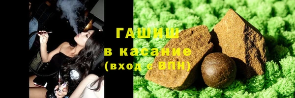 прущая мука Вязники
